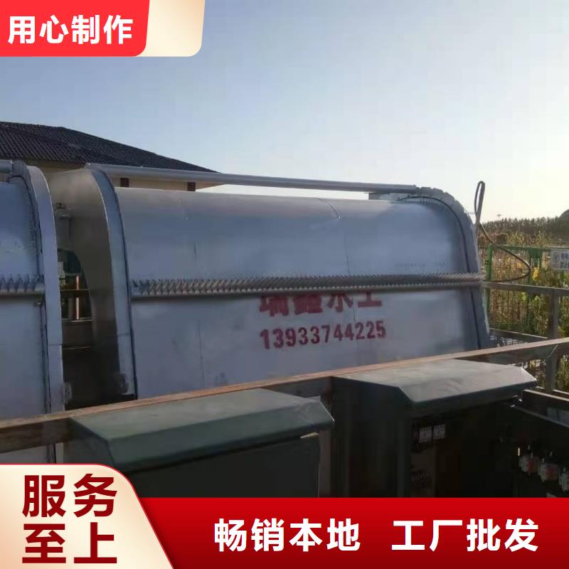 涞水区抓斗除污机专业制造15年