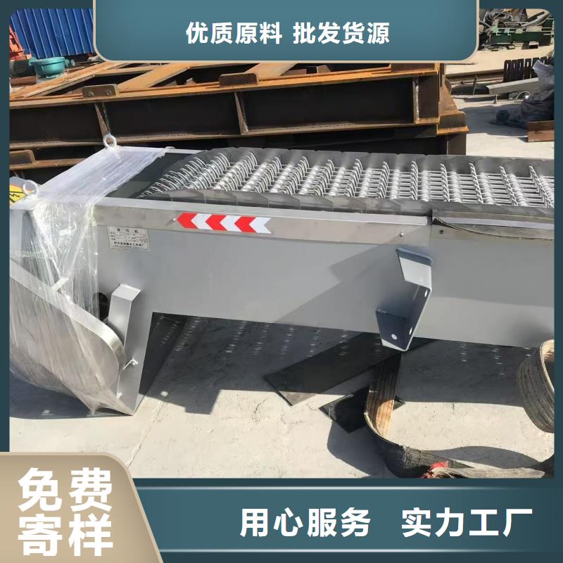 格栅除污机 循环齿耙式清污机供货商