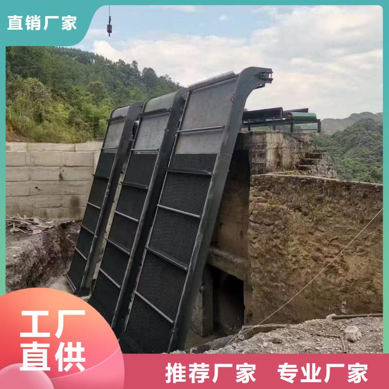 回旋式清污机清污机货比三家再购买