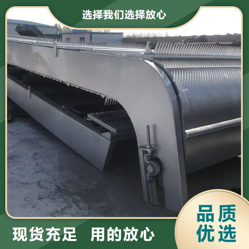 南屏镇不锈钢清污机