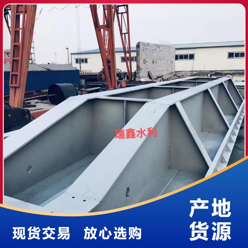 钢闸门钢制平面闸门海量现货直销