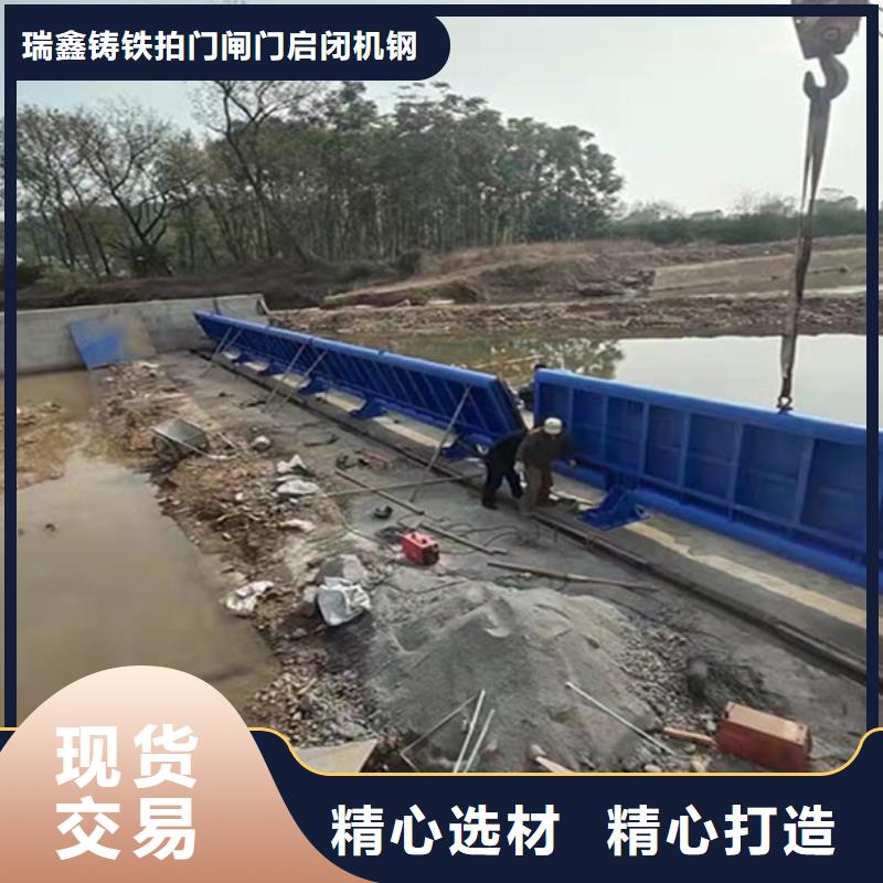 钢闸门水电站景观液压坝用品质说话