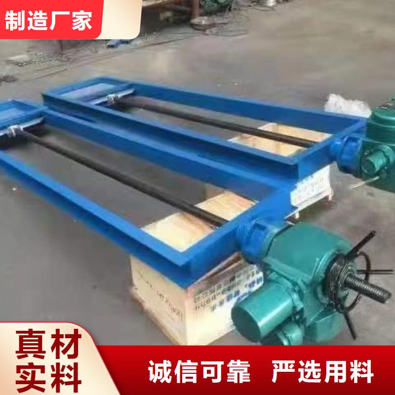 钢闸门钢坝翻板闸门工厂直销