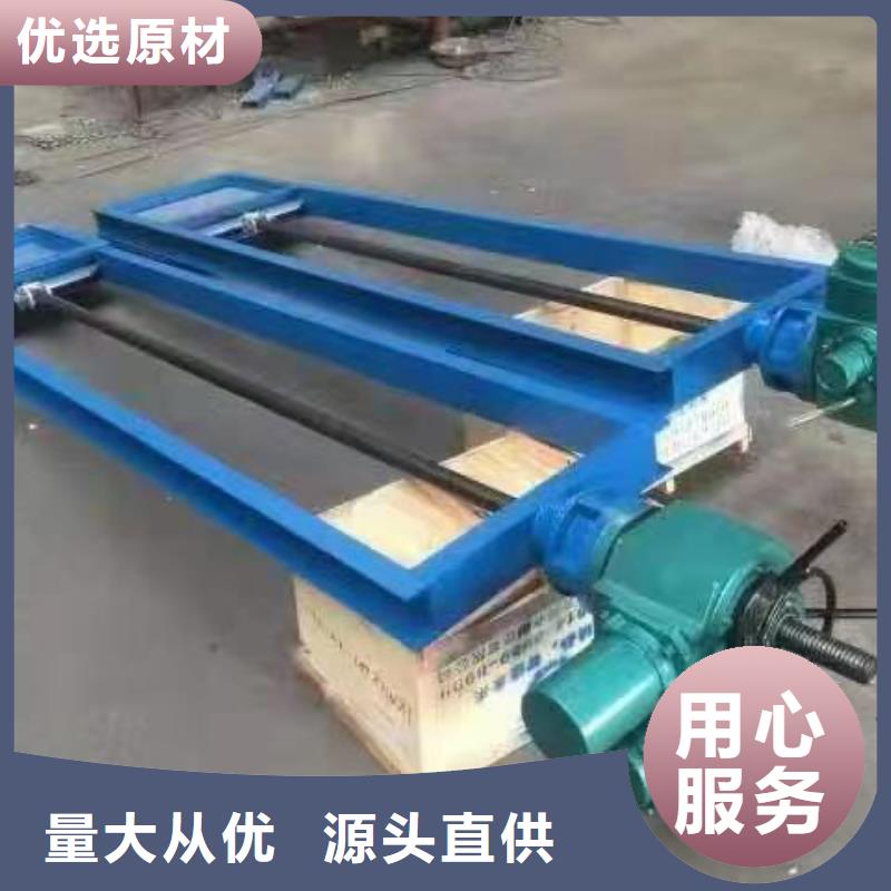 钢闸门钢制平面闸门海量现货直销