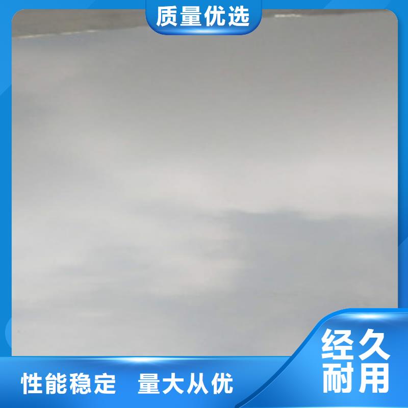 1.0mm厚的304不锈钢板怎么这么好