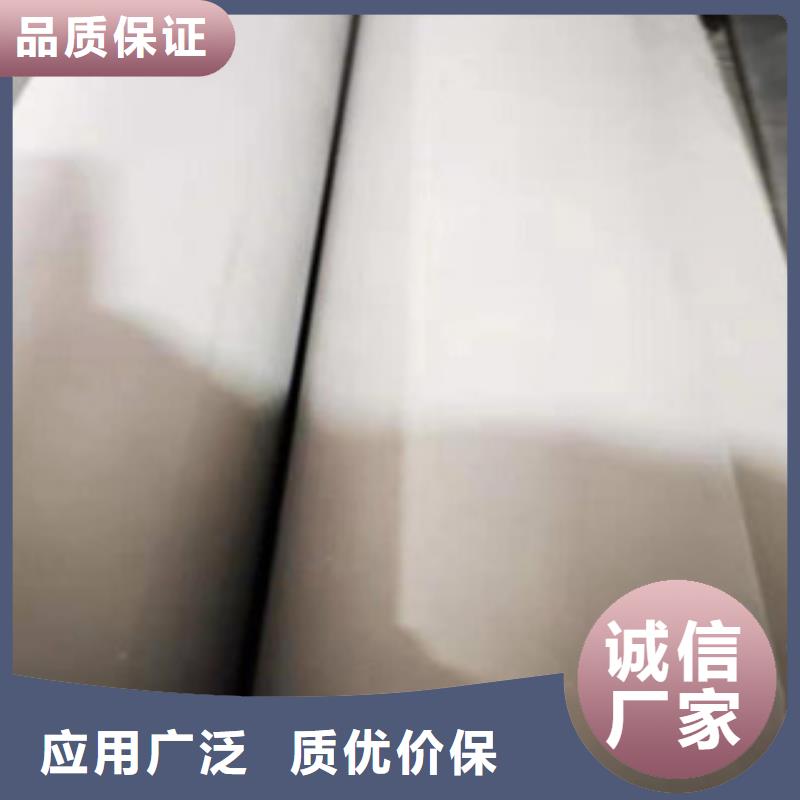 不锈钢水管承诺守信