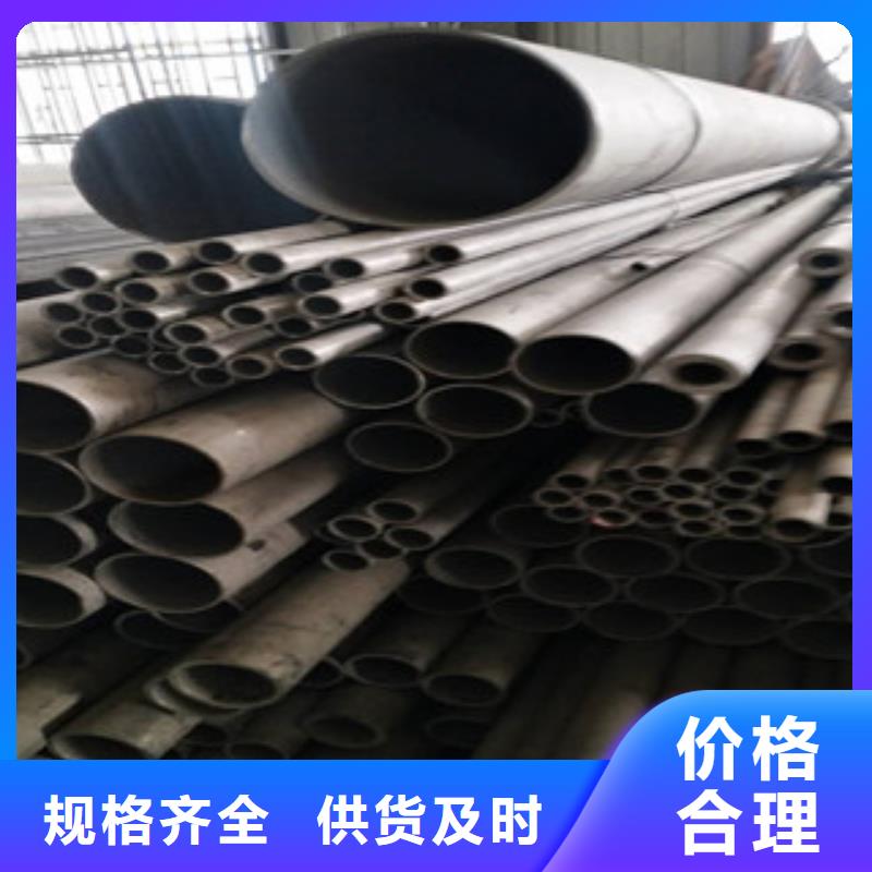 304不锈钢管质量可靠