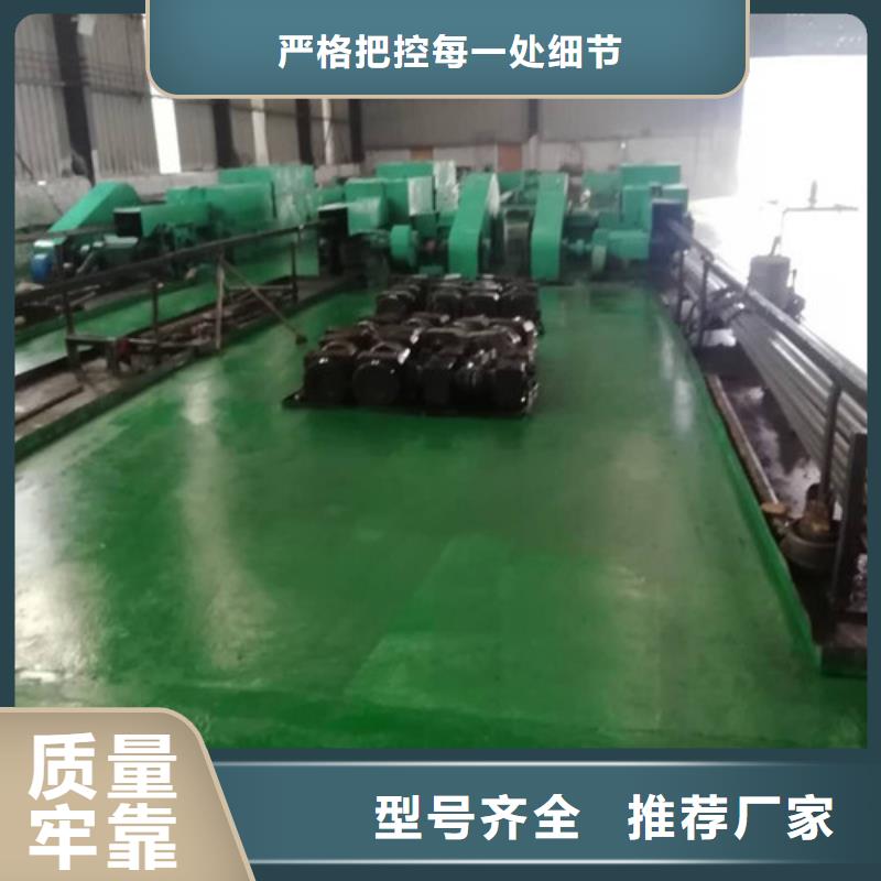 精密管精轧管优选货源