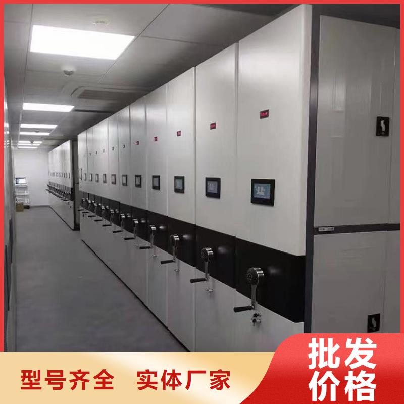 手摇密集架哪家好