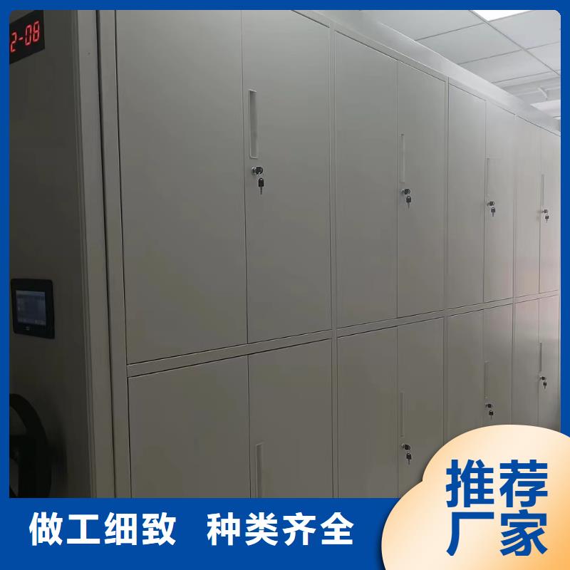智能密集柜哪家好
