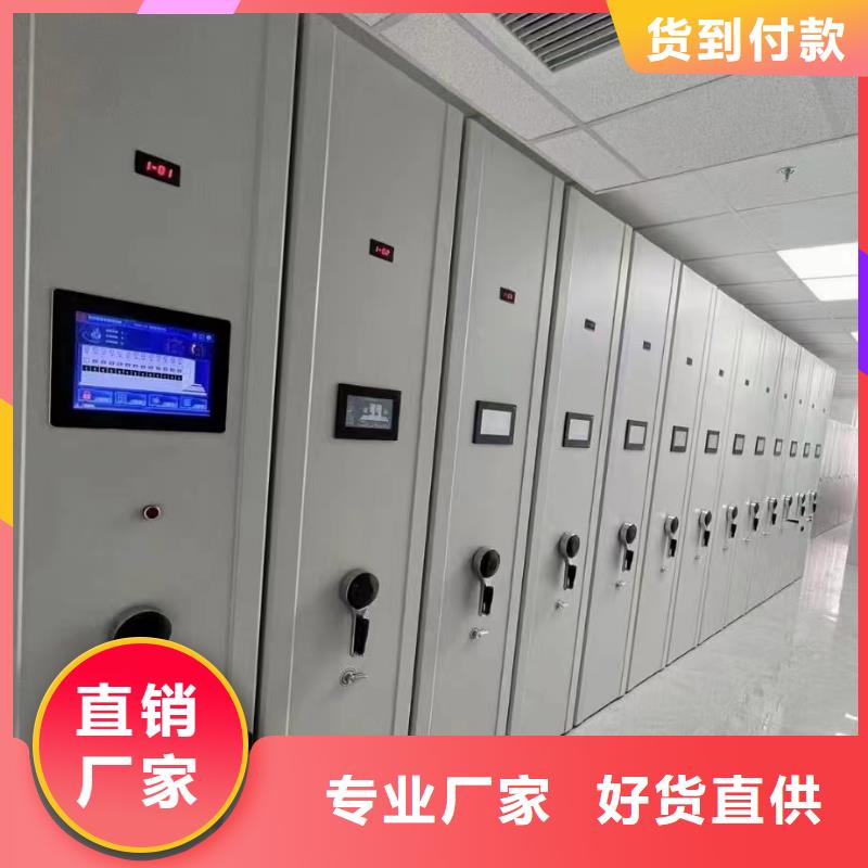 手摇密集架图片及价格