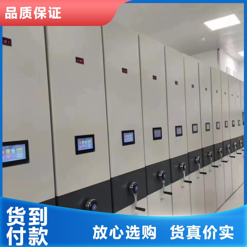 县密集架厂家-鑫泉柜业有限公司