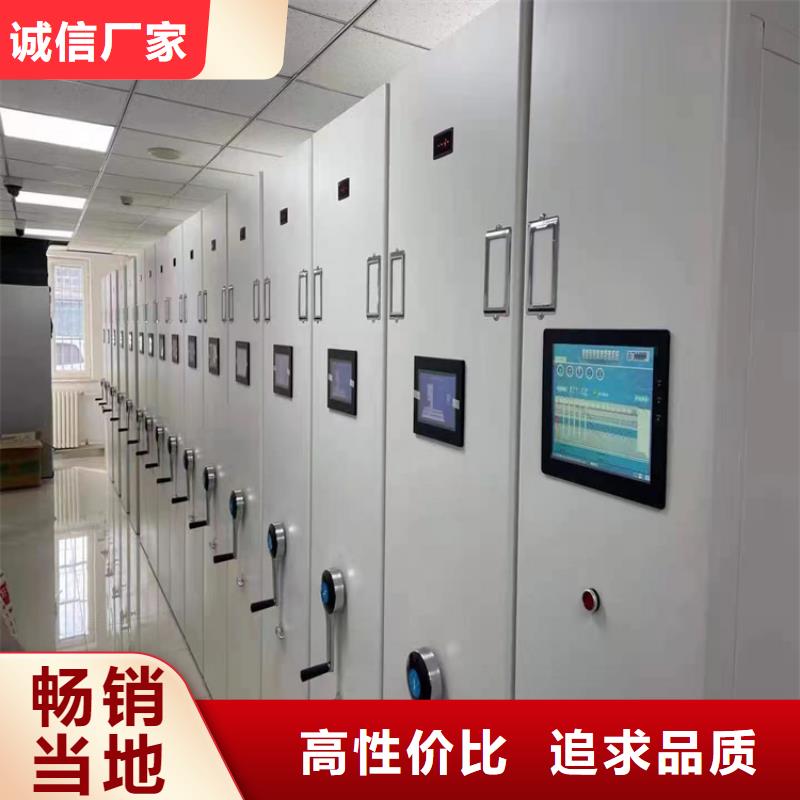 手动档案密集柜价格合理-厂家价格