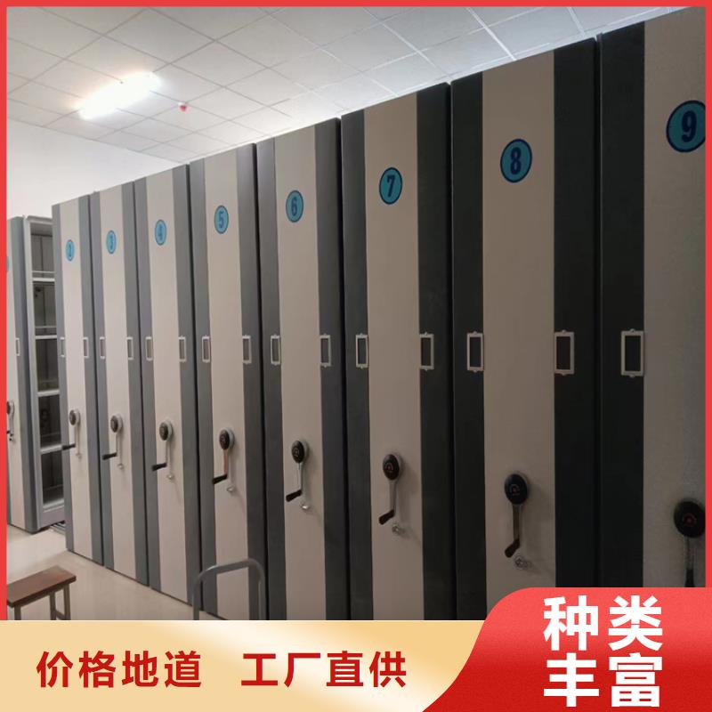 电动密集柜价格