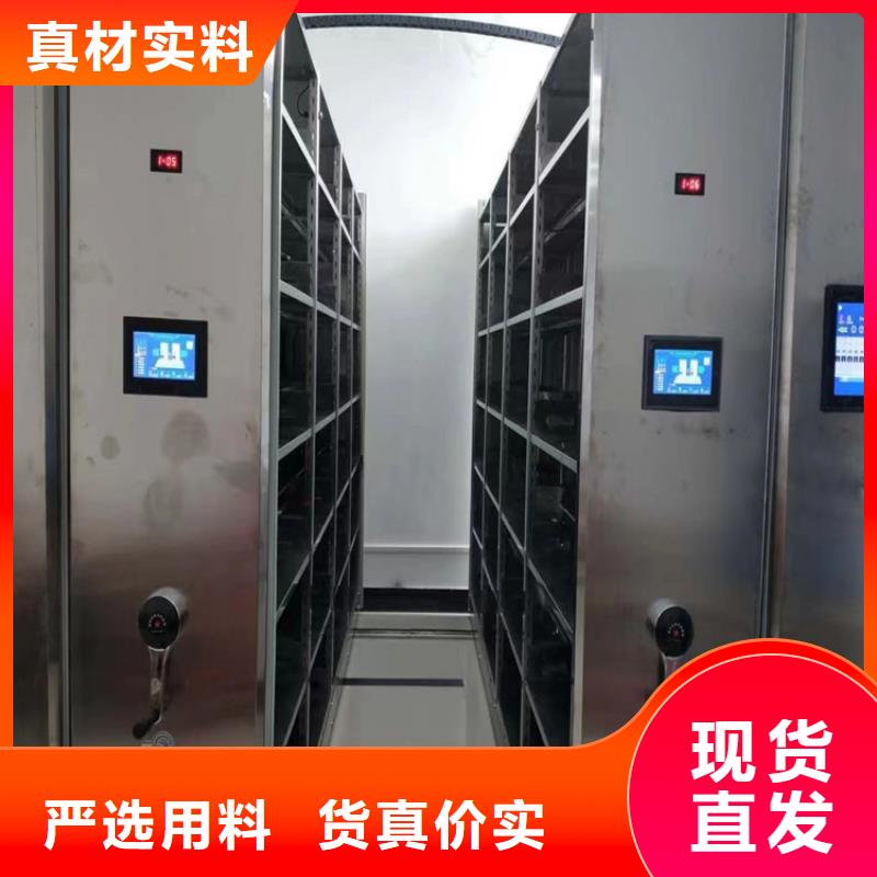 智能密集柜门店