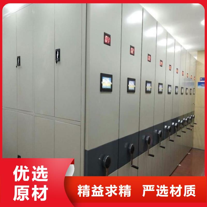 档案密集架多少钱一立方米