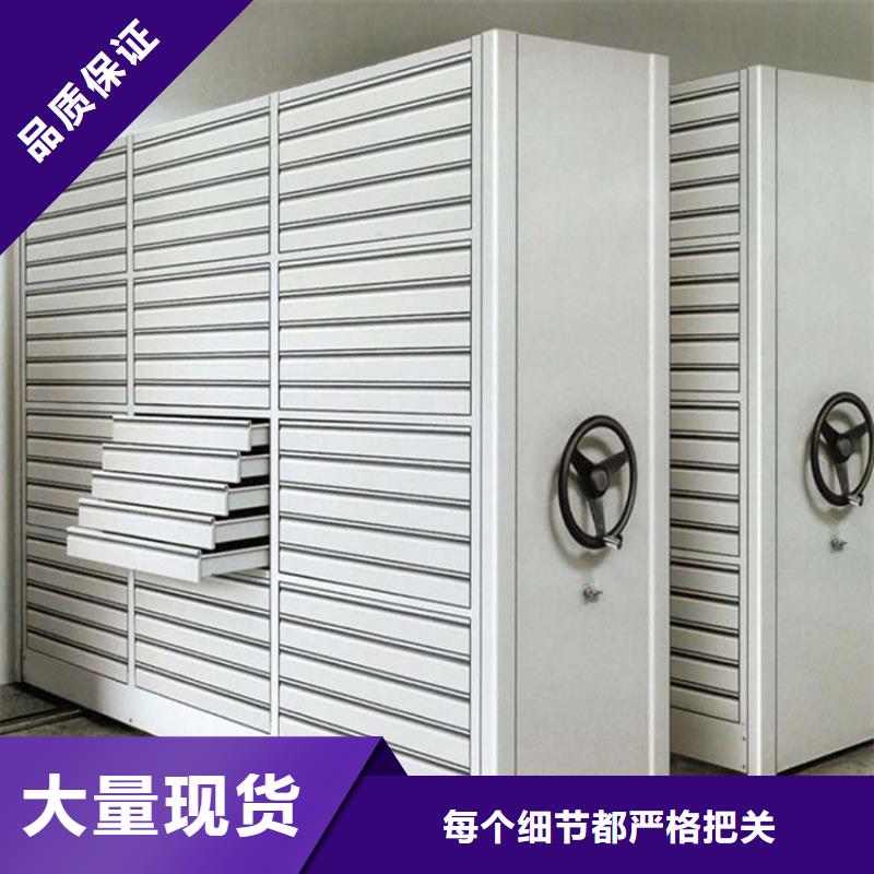 密集架价格预算