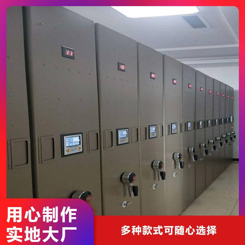 密集架价格预算