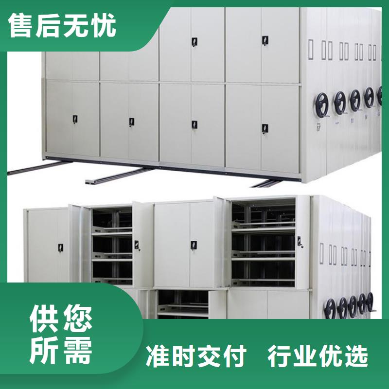 密集架价格预算