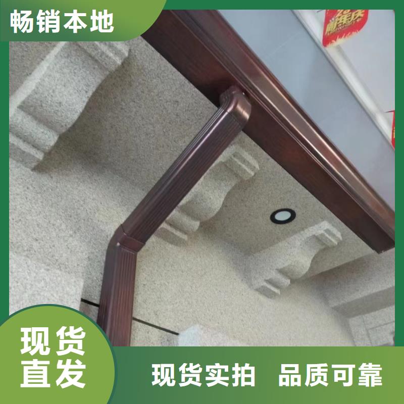 金属雨水管落水管产品咨询