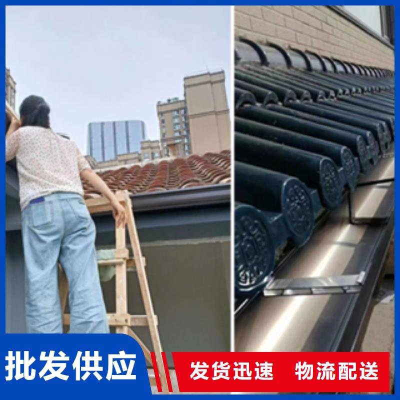 铝合金成品天沟物美价廉