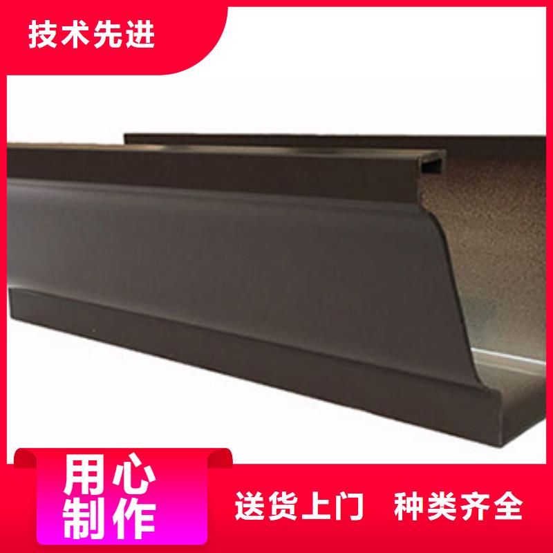 天沟彩铝雨水管用心细节