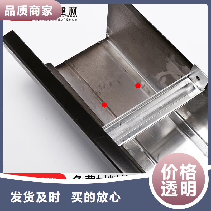 铝合金成品天沟行情报价