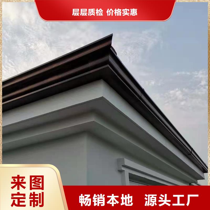 铝合金封檐板质量过硬