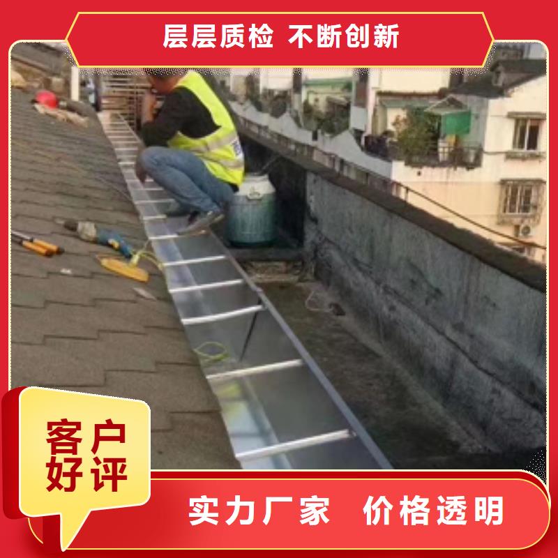 金属雨水管落水管产品咨询