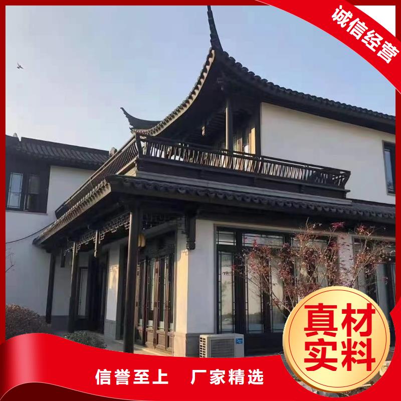 中式铝代木古建-PVC雨水管好货直供