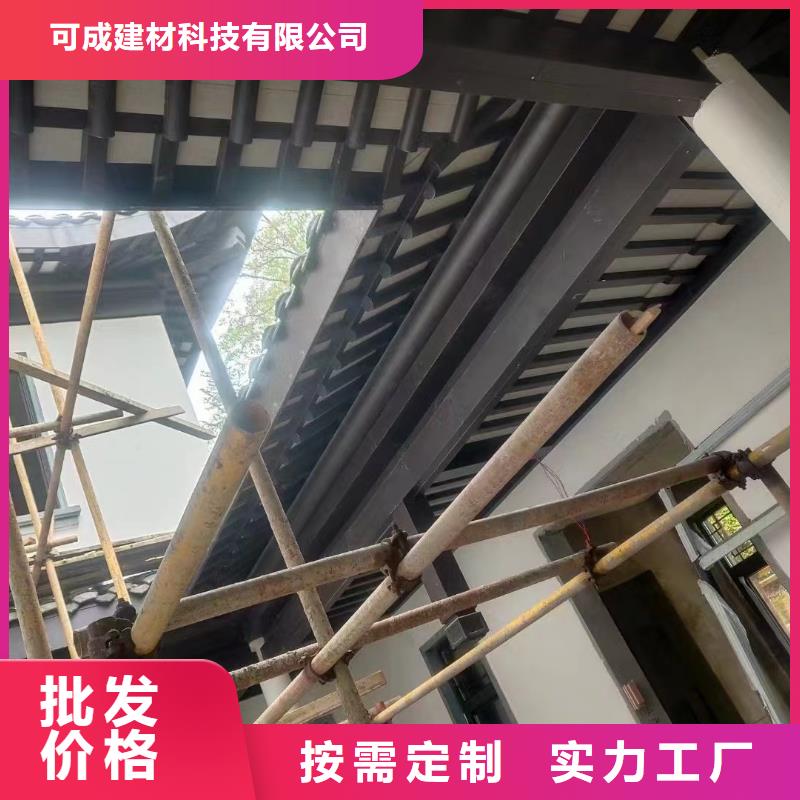 铝制古建筑结构在线咨询