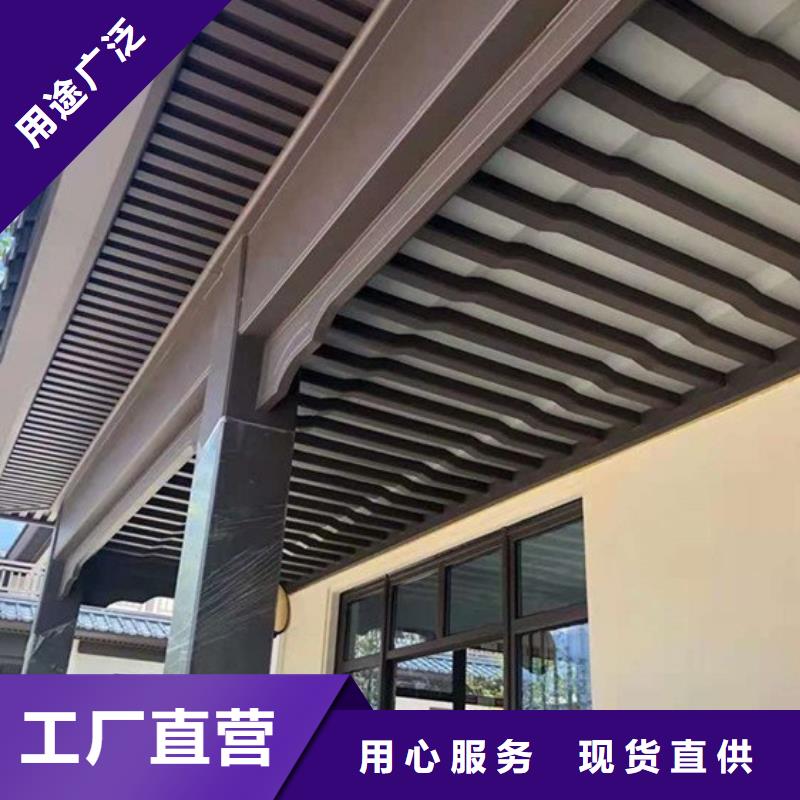 铝代木仿古装饰构件报价