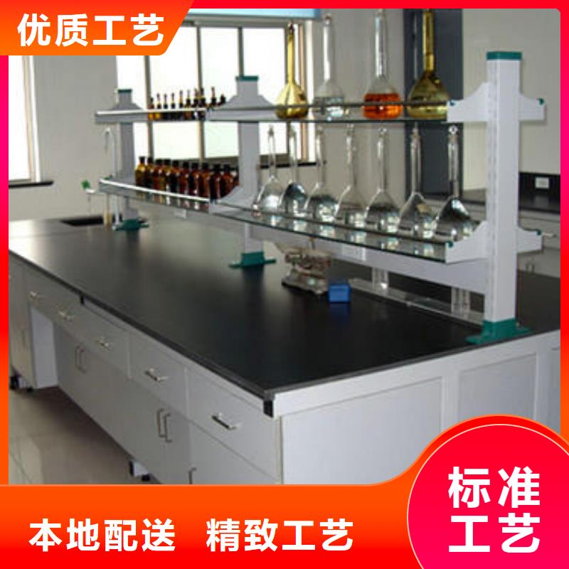 pp实验台厂家量大优惠