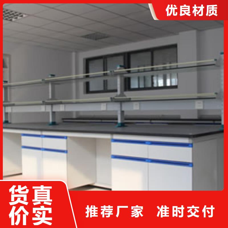 pp实验台行内优选