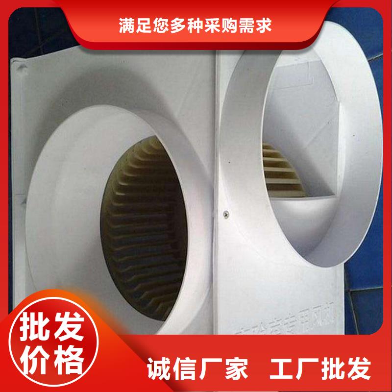 pp轴流风机产品质量优质