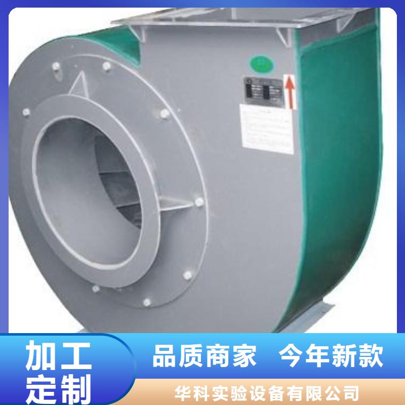 冷风机pp风管今日报价