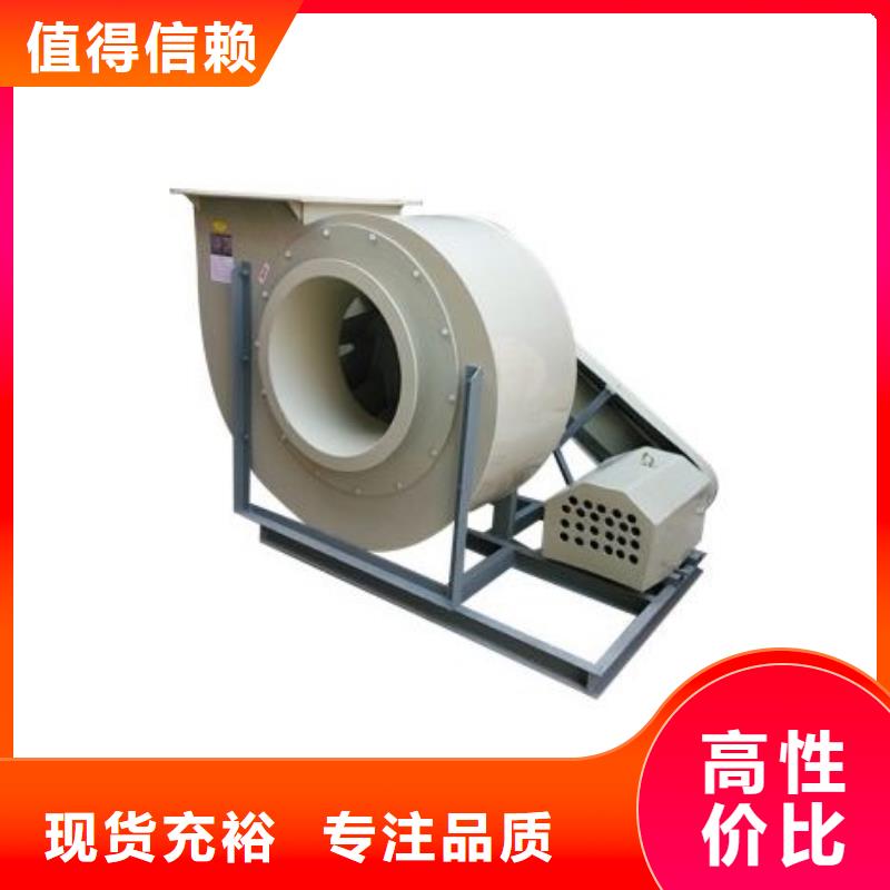 pp风机,实验室工作台实体厂家大量现货