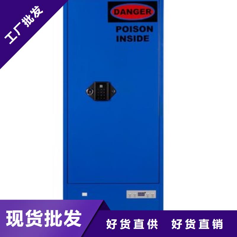 Pp药品柜品质保障经久耐用