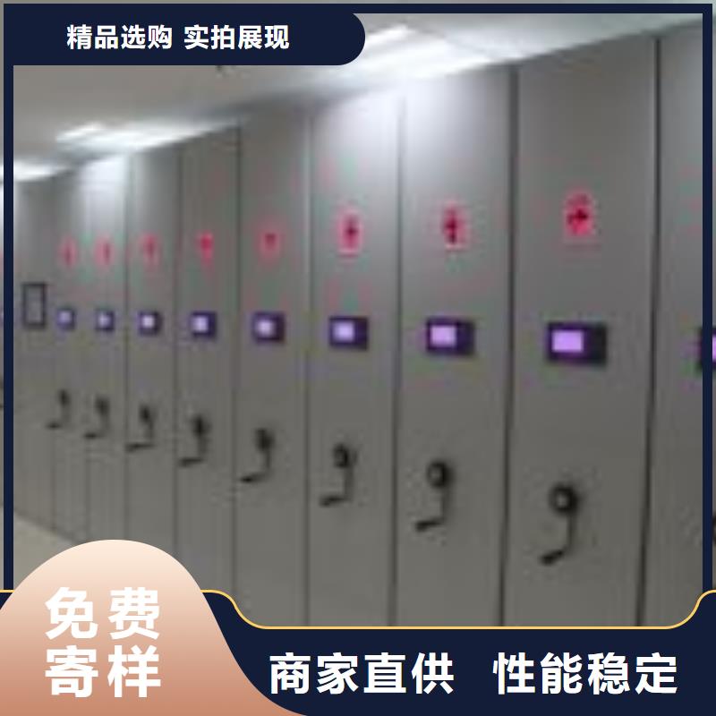 智慧档案室建设的意义