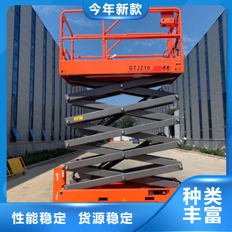 施秉县液压升降货梯济南升降机生产厂家有哪些