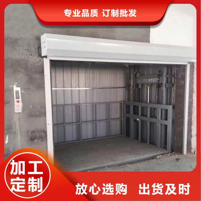 液压家用电梯价格厂家哪家好？