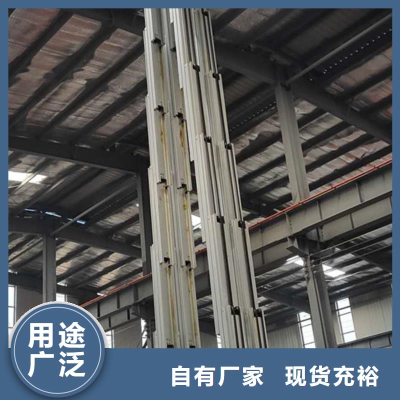 铝合金升降机传菜机工厂价格