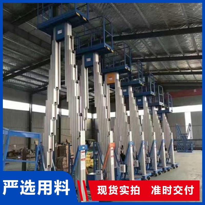 铝合金升降机传菜机工厂价格