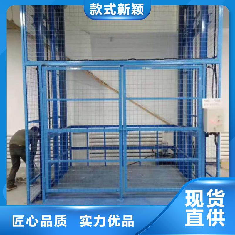 博野仓库货梯家用电梯厂家
