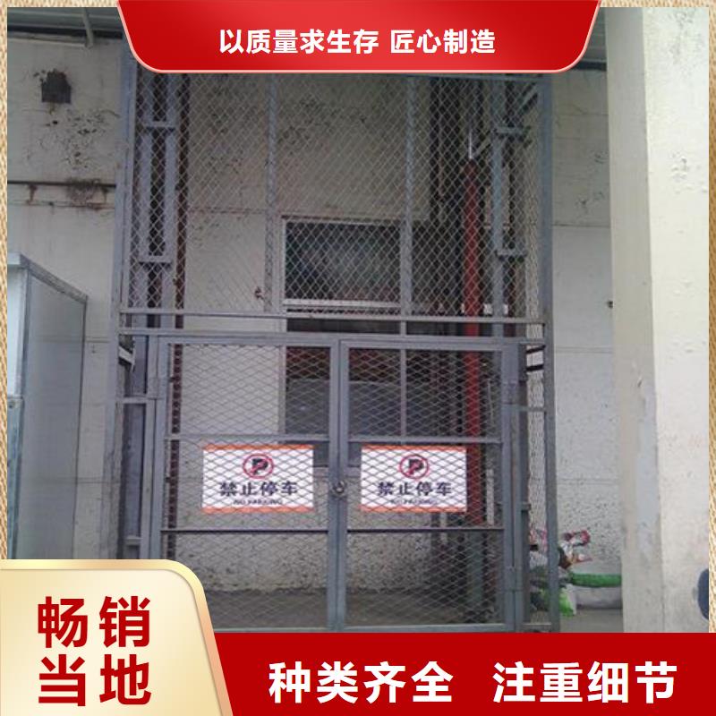 液压移动式登车桥卸货登车桥液压登车桥公司