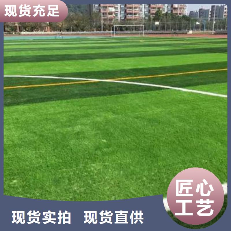 维吾尔自治区塑胶跑道施工