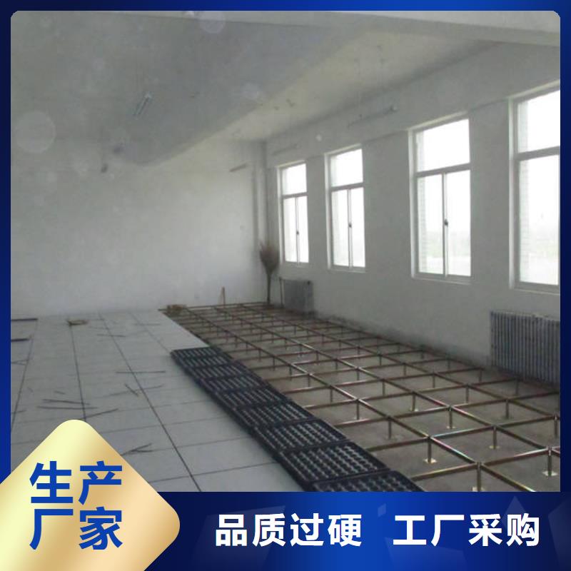 防静电地板,硫酸钙防静电地板保障产品质量