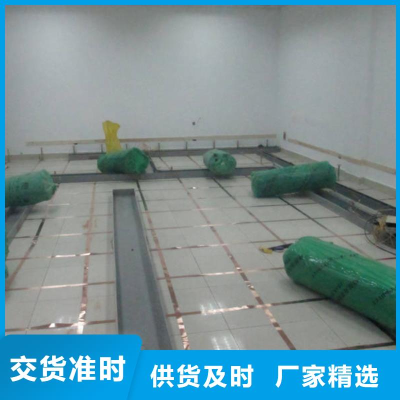 防静电地板_铝合金防静电地板产地直供