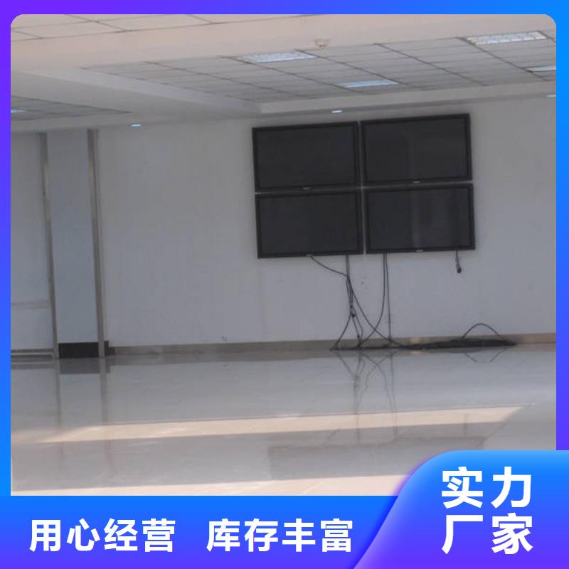 防静电地板,铝合金防静电地板免费回电