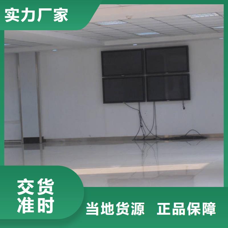 防静电地板直铺式性PVC防静电地板一站式采购